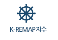 K-REMAP지수